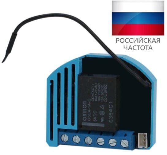 Двухканальное встраиваемое Z-Wave реле &nbsp;