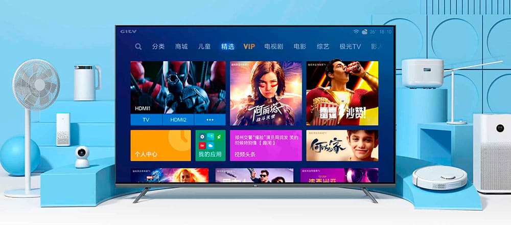 «Умный дом» сегодня