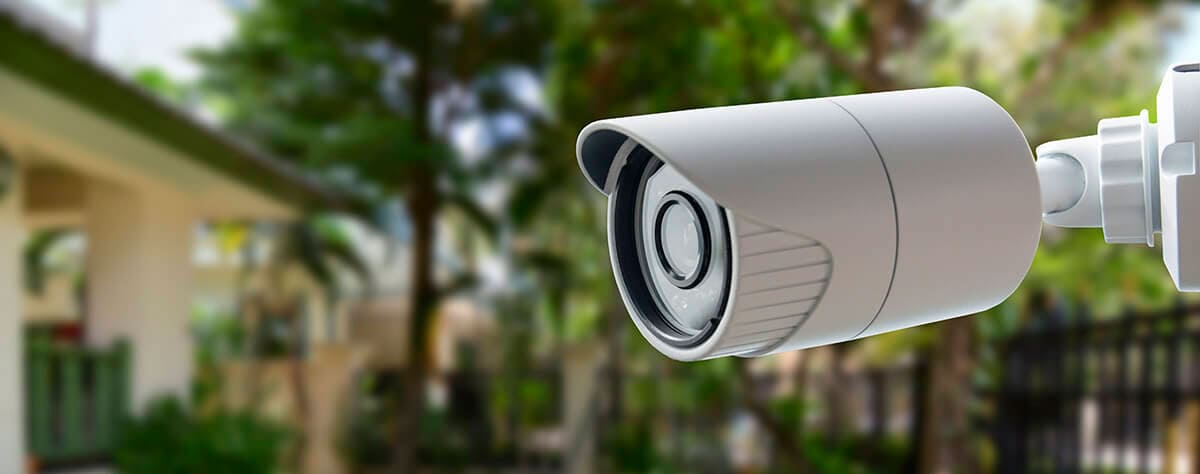 Видеонаблюдение